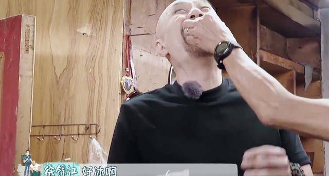徐锦江|前方高能！爆笑综艺瞬间，个个都是名场面，能忍住算我输