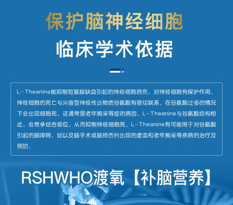 吃什么东西能增强大脑记忆力 abe51dacc9e94869b9c4028be72425b4.jpeg