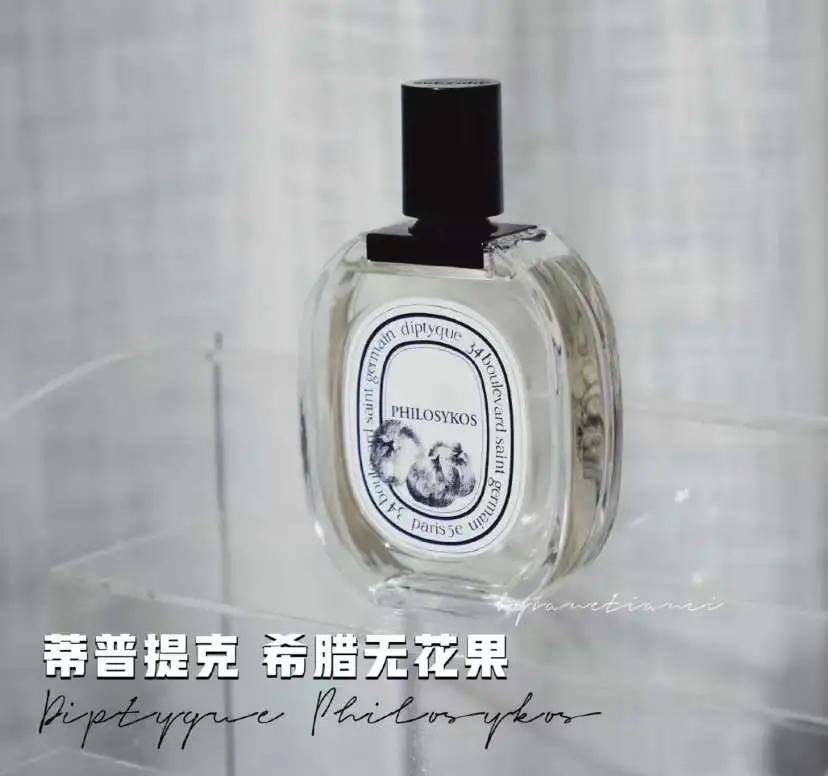 法国分享一款我自用的香水，蒂普提克香水来自法国的高端香氛品牌！
