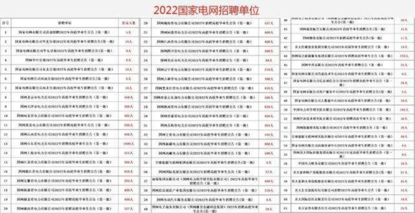 bda81fc9f1ab453e9eca32fe5d554113.png