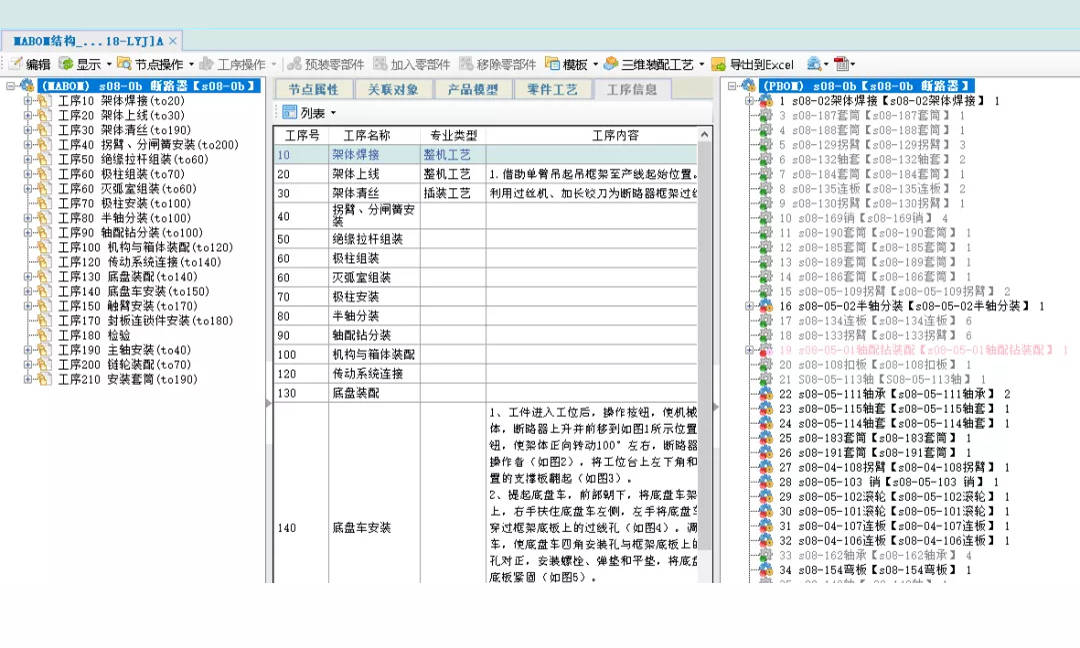 cdec68d1027d455cbf4c47edde4f5f22.jpeg