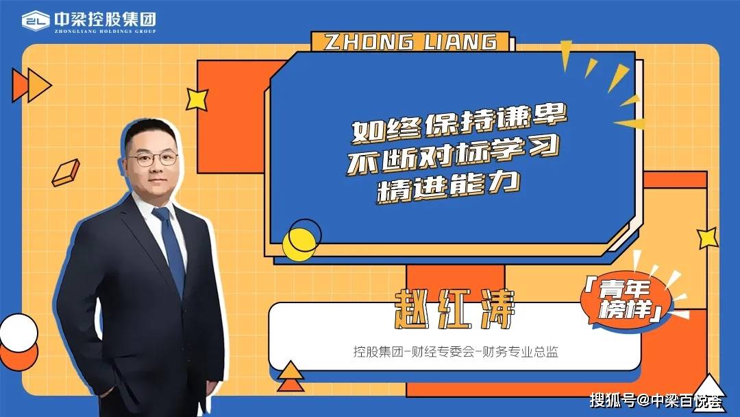 什么样的人才是有智慧 1abdf715ca7144a394f7e4eed10a22ca.jpeg