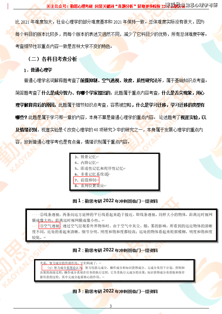2cf753a5d29d40a28befe76eeb9525f5.png