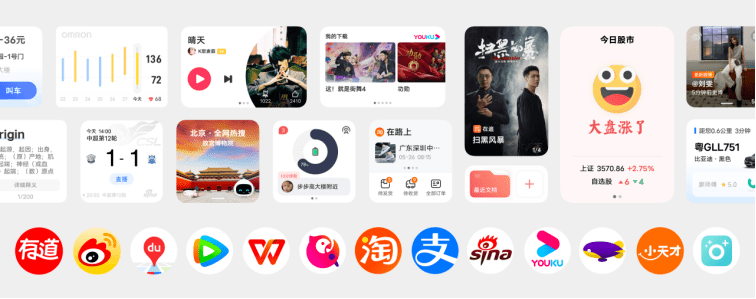 OriginOS|OriginOS Ocean与优酷达成新合作，原子组件体系再添新成员
