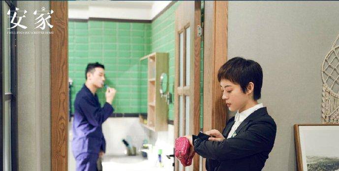 村里那些事电视剧17集 3edad14757d14b229312e9dfdfc250d2.jpeg