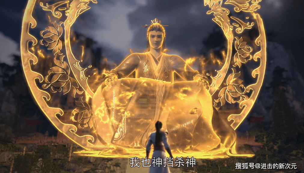 都杀|完美世界：雨神没能击杀石昊，反而拆了自己家，紫陌更是送外挂的