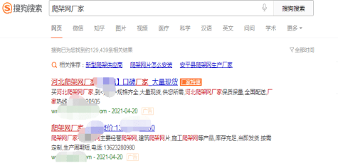 5dba2c82785941a7bfb3ec3d9defb515.png