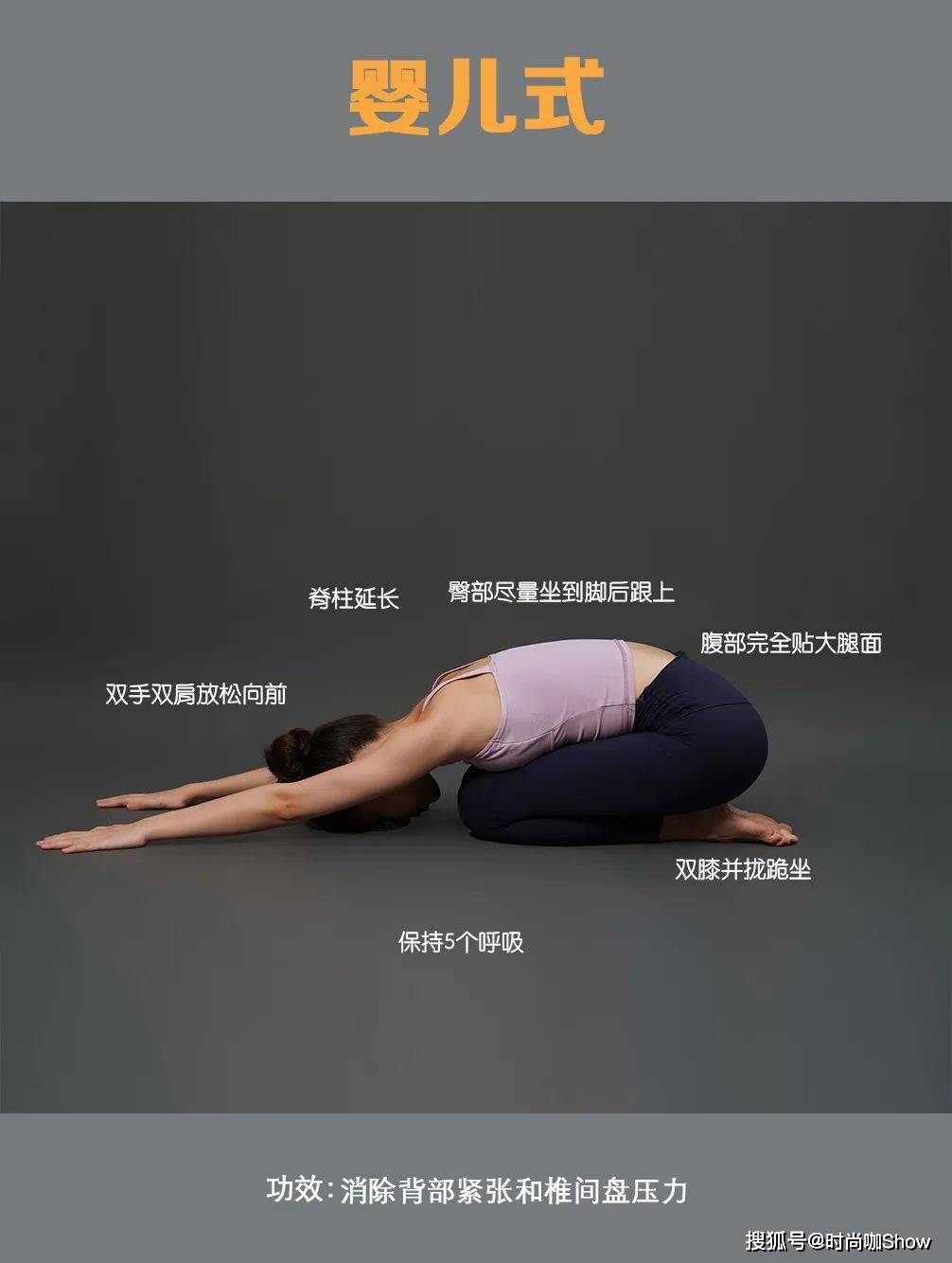 假面女生变美的几个小技巧！让你悄悄惊艳所有人