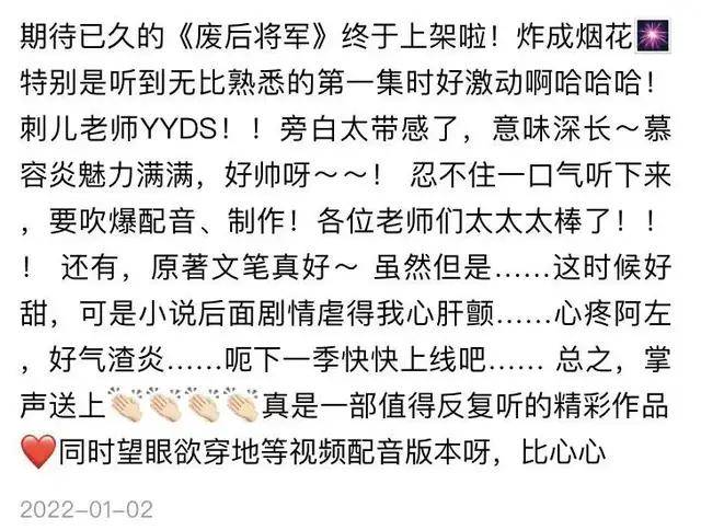 黄梅戏小辞店英台哭坟曲谱_黄梅戏小辞店图片(4)