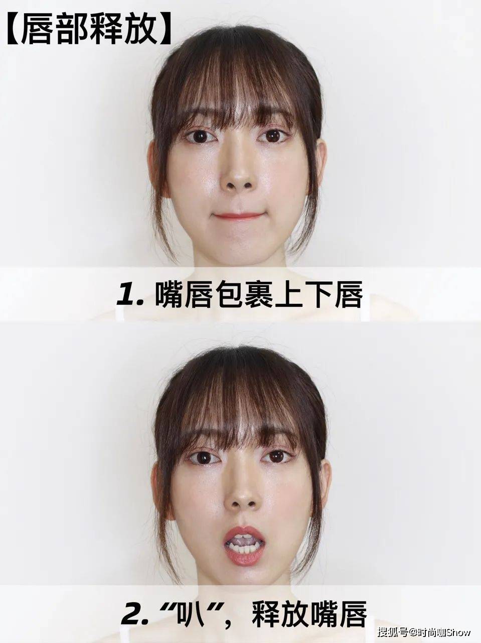 假面女生变美的几个小技巧！让你悄悄惊艳所有人
