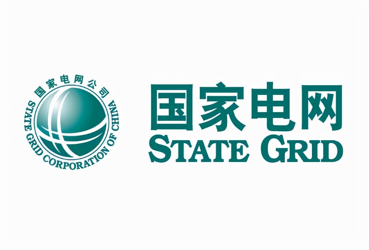 BOB全站4类“铁饭碗”工作将对外招聘薪资高有机会入编大学生可参考(图6)