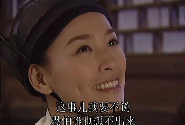 焦叔|目睹了“微商女王”张庭的陨落，我更想念那个演员张庭