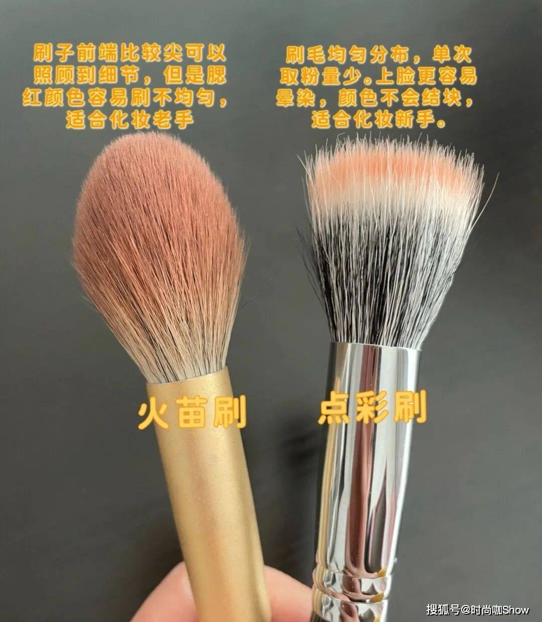 假面女生变美的几个小技巧！让你悄悄惊艳所有人