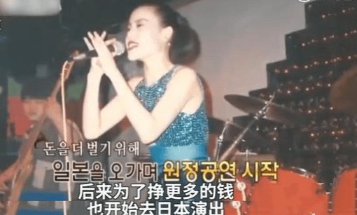 美貌整容狂人韩慧景：昔日美貌如花，整容后事业全毁，57岁遗憾离世