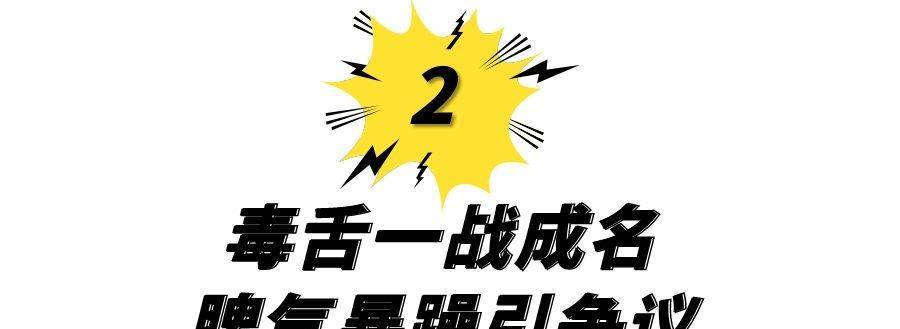 父亲|那个当年叱咤风云的情感导师，满口仁义道德的涂磊，现在还好吗？