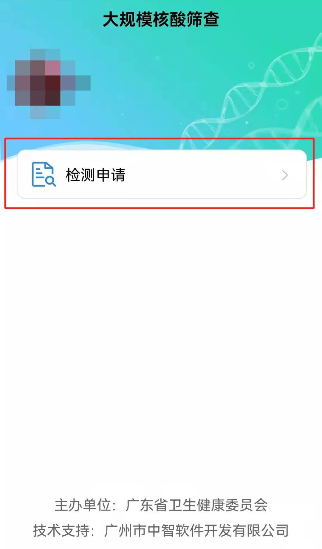 6097ee50db2a4534b2a5a737ca95a350.jpeg