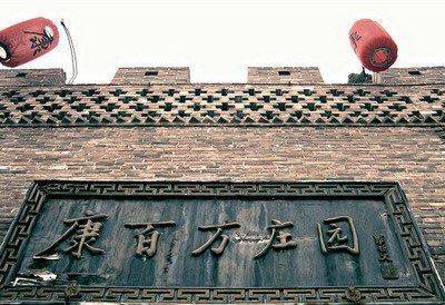 河南再现“巨富豪宅”，典型封建堡垒式建筑，距郑州只有80公里