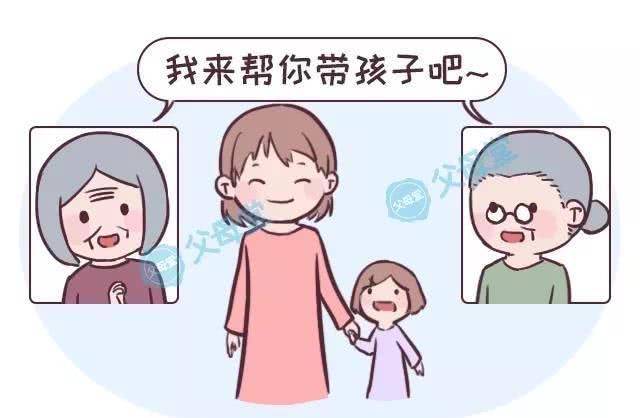 独生子女|对不起，我家是独生子女，不会跟二胎家庭的孩子结婚