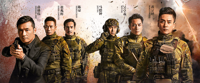 原创飞虎3集结10位男神3人演技封神吴卓羲黄宗泽无突破