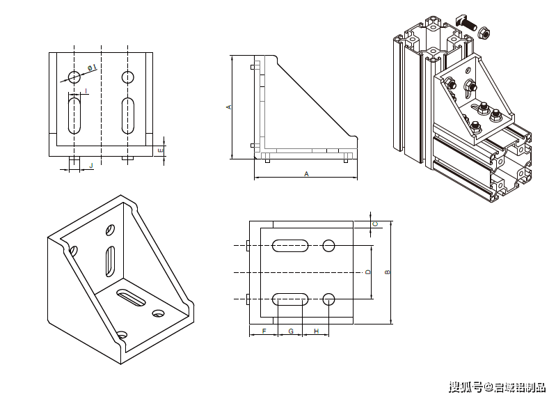 當使用t型螺栓 法蘭螺母的時候,需要把t型螺栓先固定在鋁型材槽坑內