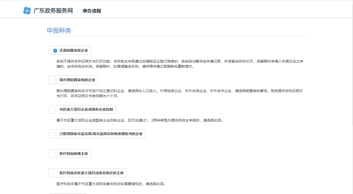 f051bbb2e0bd40d8bb6850581c8d0d41.png