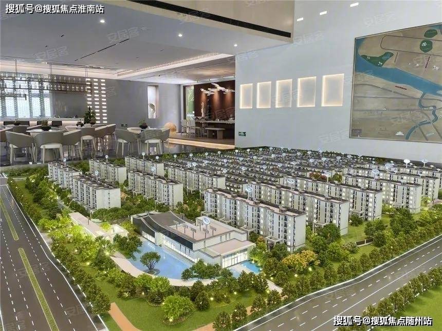 独家消息:上海崇明岛「路劲象屿·岛上的院子」——上海搜狐网【官网报道】_东滩_项目_实景图