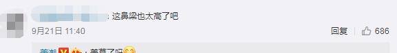 丹尼尔麦迪娜晒儿女合照！产后11天腹部微凸，2岁儿子哄妹妹睡觉好有爱