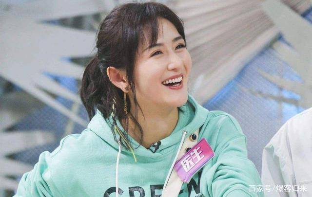 王京花个人资料哪一年出生 a1a1a680542c49cfa59faa0545f56413.jpeg