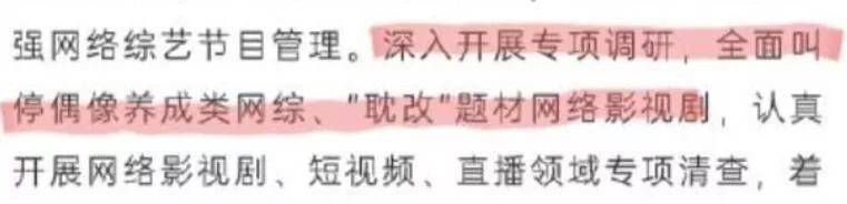 成本|中日剧集制作费相差60倍！同是小成本剧，6集日剧只要60万