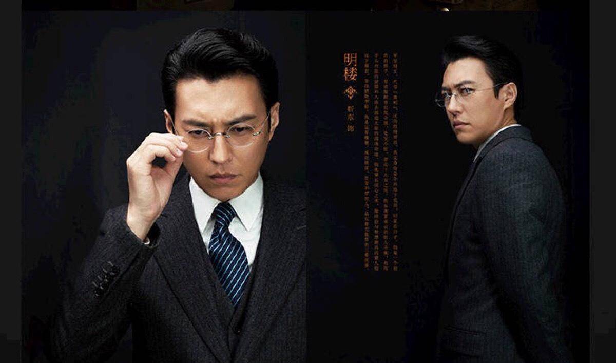 陈文杰|《少年大钦差》播出16年！叮当转型当导演、靳东逆袭“霸道总裁”