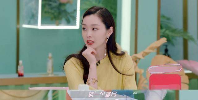 宋轶这3位女明星，应该是很用力在变美吧