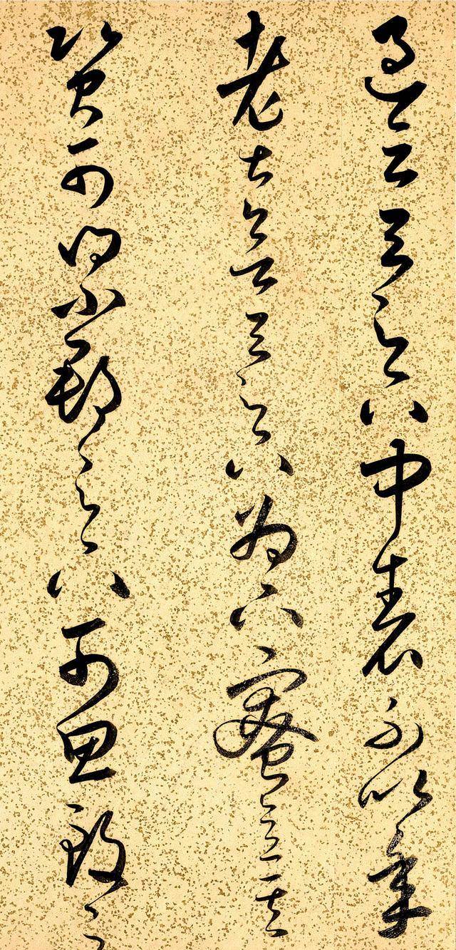 eb4470044d17430f9b742f56faa6aa57.jpeg