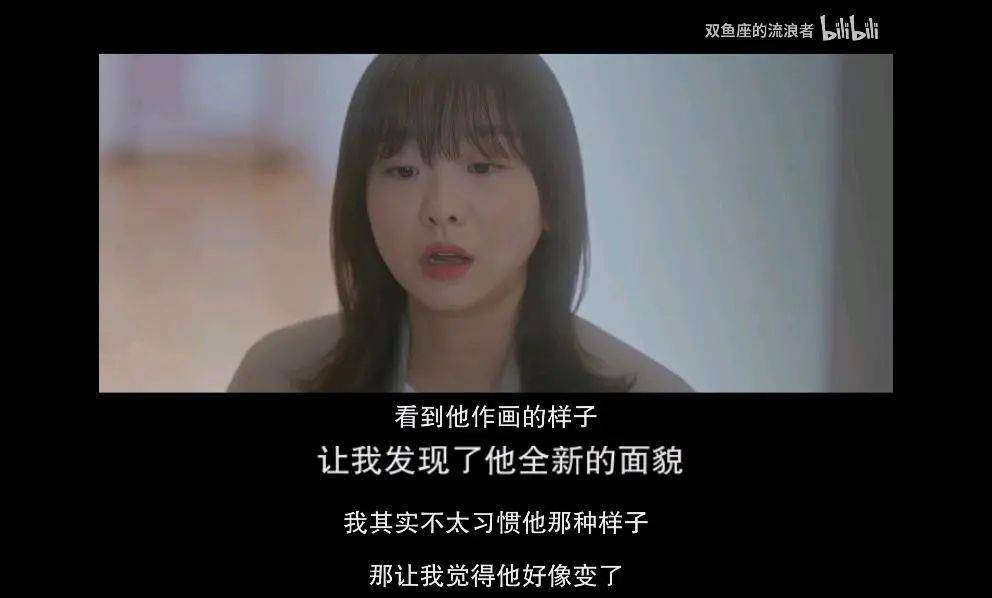 因为|又是学霸学渣谈恋爱的老套路，为啥这部剧就能这么高分？