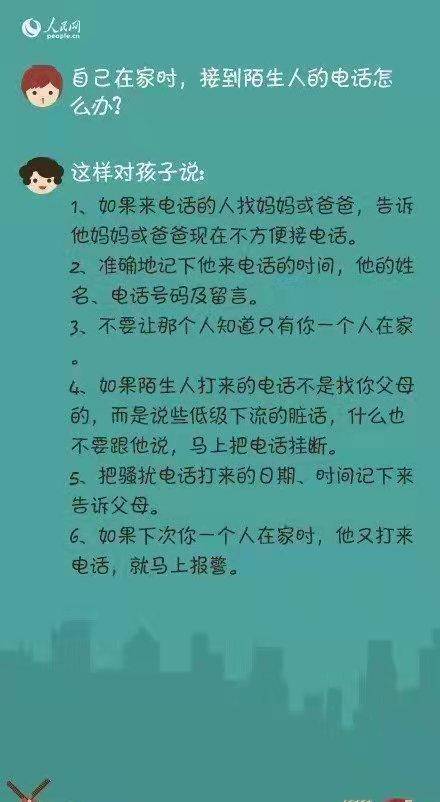 亲爱的|14年又57天，《亲爱的》原型孙海洋终于找回儿子，愿天下无拐