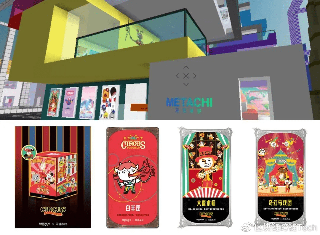 艺术资产交易平台_数字艺术作品的核心创作手段_研究数字资产在艺术市场中的应用：NFT如何改变艺术创作与交易方式