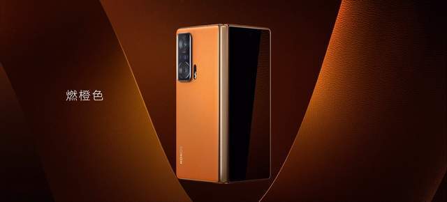 折叠旗舰，展跃万千，高端折叠旗舰荣耀MagicV发布，售价9999元起