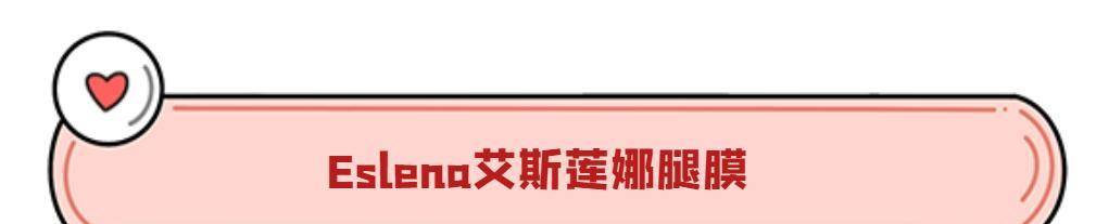 韩系哪些韩国护肤品好用？看看秋瓷炫推荐的，够本土也够实惠