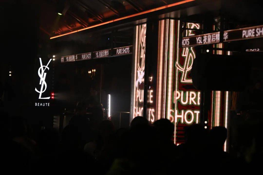 品牌YSL向你发出暗夜召集令，魔都夜皇后们在此集结！