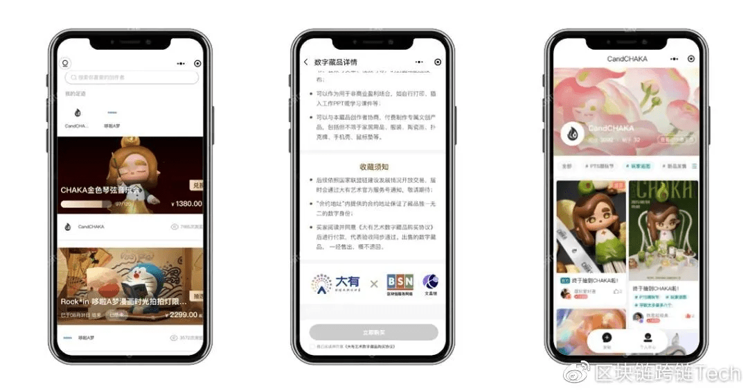 艺术资产交易平台_研究数字资产在艺术市场中的应用：NFT如何改变艺术创作与交易方式_数字艺术作品的核心创作手段