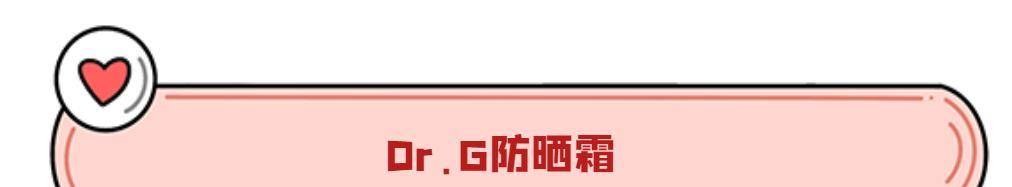 韩系哪些韩国护肤品好用？看看秋瓷炫推荐的，够本土也够实惠