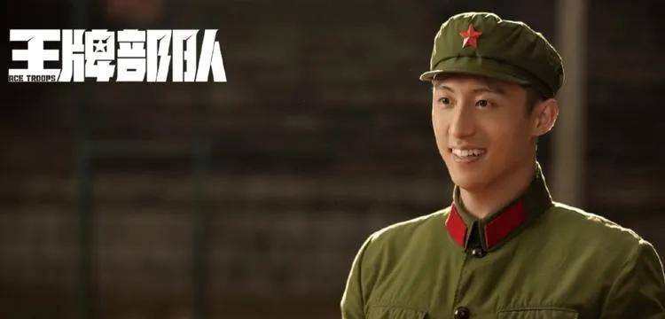 军旅|同样是军旅情感剧，《父母爱情》看着舒心《王牌部队》看着别扭