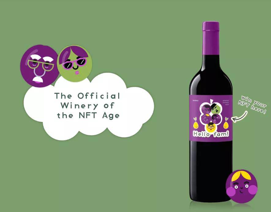 BitWine|一文看懂“NFT葡萄酒” | 全面探索葡萄酒“元宇宙元年”