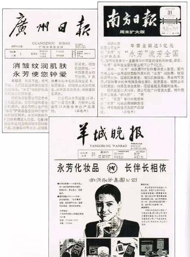 国货吴倩新造型被吐槽，可她明明素颜就很好看