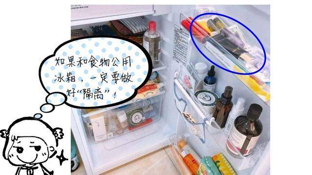 化妆品易变质、融化，夏季的护肤品化妆品如何存放？