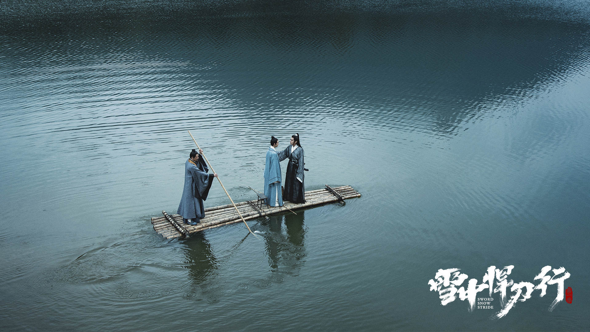 战斗力|《雪中》结局战斗力重排：剑九黄勉强上榜，第一“闷声发大财”？