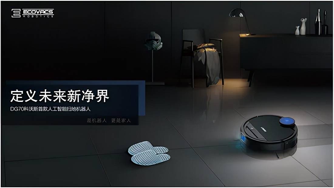 科沃斯股票价格 2c042e211ff84e45bd5a9a9ad13d7602.jpeg