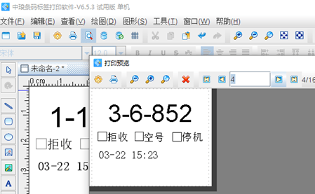 302e02fcc2cc4902ac9afc2a30838814.png