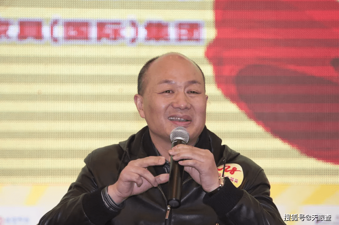 陈邦_艾芬_天眼