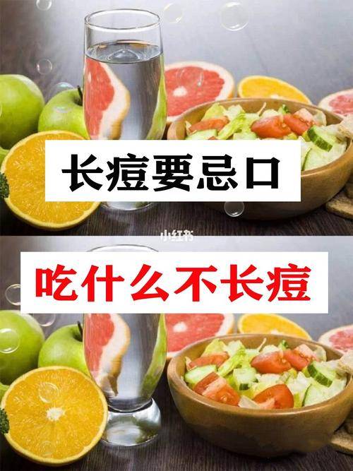 偏方迷惑丨为什么额头上的闭口总是反反复复的？