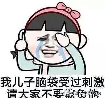 有家不能回有苦不能说有泪不能流 7e799e6b13234529b6372569b1026c6a.jpeg